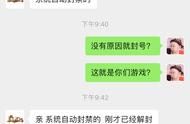 这就是原始传奇的游戏