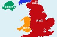 英伦三岛的“崛起”与“没落”