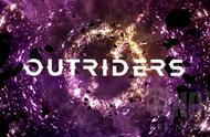 《Outriders》试玩：强调动作元素的射击类刷刷刷游戏