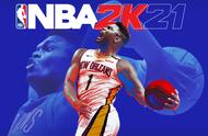 《NBA 2K21》次世代版主打奖励活动内容，听起来像网游