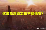 “离开STEAM是为了更好的价格选择”，718元的游戏育碧E3做到了