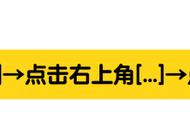 他骄奢淫逸却一生钟爱两个女人，有一颗文艺的心却只能让他做帝皇