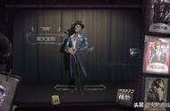 第五人格杰克的新紫皮“斯文加利”，你知道是谁吗？