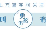 9岁男孩发现11枚6000万年前恐龙蛋：信任孩子，是家庭教育的前提