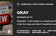 《食人鲨》DLC真相任务IGN 6分 亮点不足，重复任务多