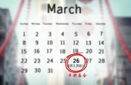 3月26-4月26 | 丰都庙会如期而至，全“线”玩法让你乐不思“鼠”！