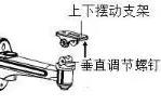 弱电视频监控系统施工方案