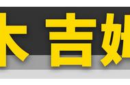 你只要有10万块，这11台四驱车就能随便买！