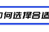 连续12年销量第一，想发动机更好用更省油选TA就对了