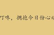 盘点6部“宫斗，我们不开玩笑”的言情小说