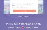 恋爱学习两不误！恋与制作人新功能让人惊叹，这都能内卷？