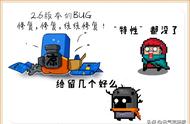 元气骑士：激光鱼BUG修复，“鲨鱼”玩法来袭，欧非皆宜通关首选