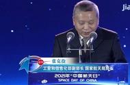 美国模拟小行星袭击：180天后撞向欧洲腹地，人类只能坐以待毙？