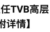 今年的“顶级配置”，却拍了部冷门题材，真的不是“烂剧”吗？