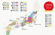 乱世英豪多磨难 日本战国三巨头成长背景异同