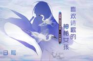 《黑潮之上》6月测试再临 神秘新势力东方商会情报曝光