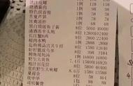 一天只接10个客人，吃啥厨师说的算，人均10万的私宴究竟吃些啥？