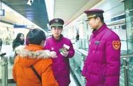 冒用老年证、贴身过闸…武汉一地铁站2小时抓34起逃票