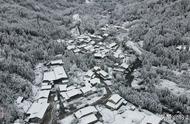 瓦屋山复兴村，一个2244年前的古城遗址，竟藏着一个冰雪世界