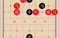 象棋残局解析：六国争雄