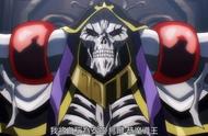 overlord：若魔导国进攻教国，评议国会增援，一致对外