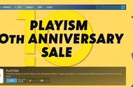 Steam开启PLAYISM十周年特卖 黄昏沉眠街首次折扣