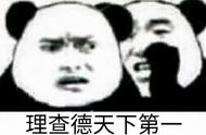 DNF：DNF趣味活动发展史，哪一个小游戏代表了你的美好记忆？