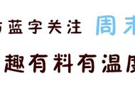 仅1k ，带娃乘神奇列车，睡萌系小屋，开启奇遇人生