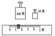 初中科学氧气的检验和验满每日一练含答案解析