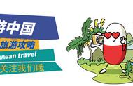 免费游香港｜纸醉金迷的生活其实是免费的，香港免费旅游攻略拿走