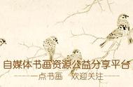 《清明上河图》密码——众多人物背后暗含阴谋与杀局