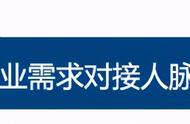 “我总认为，而实际上，”21个超级生存法则，每个都胜读十年书