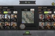 三国志12：攻城和守城，你认为哪个更容易？