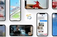 苹果 iOS/iPadOS 15 beta 2 正式发布，新增多种功能