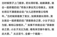 城市套路深我想回农村，网友经历过的神套路，笑死人了哈哈哈哈