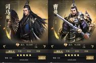 《乱世王者》三队齐飞：曹仁时代的盾兵玩法