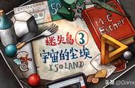 独特气质CottonGame创始人小棉花：如何克服欲望和创作的平衡点？