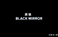 《黑镜》第五季全解析，第一集，虚拟现实中的爱情