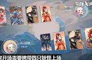 陈星汉成名神作《风之旅人》推出PC版，你能发现其中的艺术吗？