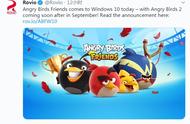 《愤怒的小鸟2》9月即将登陆Win10 PC朋友版现可免费玩