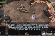 星际争霸2虫群之心 第12关唯我独尊残酷