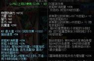 100级神话装备让魔战崛起，无限cd玩法会回归吗？