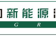 何为推头？何为甩尾？如何科学地成为“漂移车神”