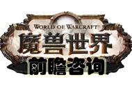 PTR 9.1官方补丁说明（6月9日更新）