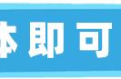 车辆停在车位居然还被扣分罚款？怎么回事