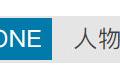 翻红的摩尔庄园，曾是5000万95后的第一款网游 | 小巴看一周