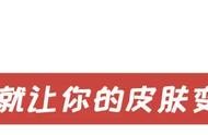 年度爱用面膜合集：这20款面膜让人元气满满，无限回购