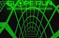 黑客帝国画风的跑酷手游《Slope Run》冲破次元简洁休闲