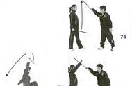 短棍术第三段，基本棍法 擒拿方法，实战性强、技法精巧