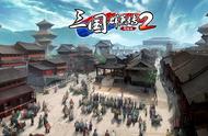 《三国群英传2网络版》加官进爵 名利双收